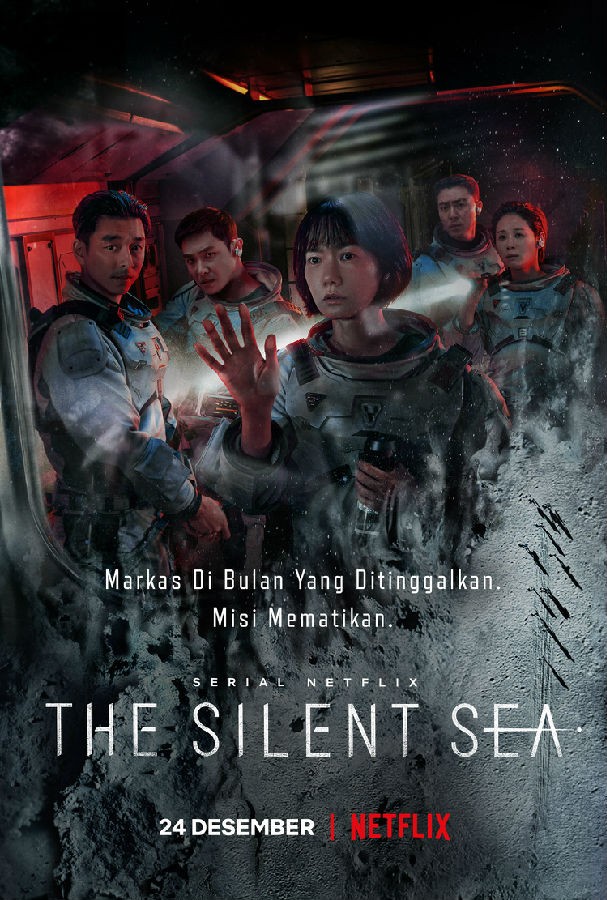 [寂静之海 The.Silent.Sea 第一季][全08集][韩语中字]4K|1080P高清