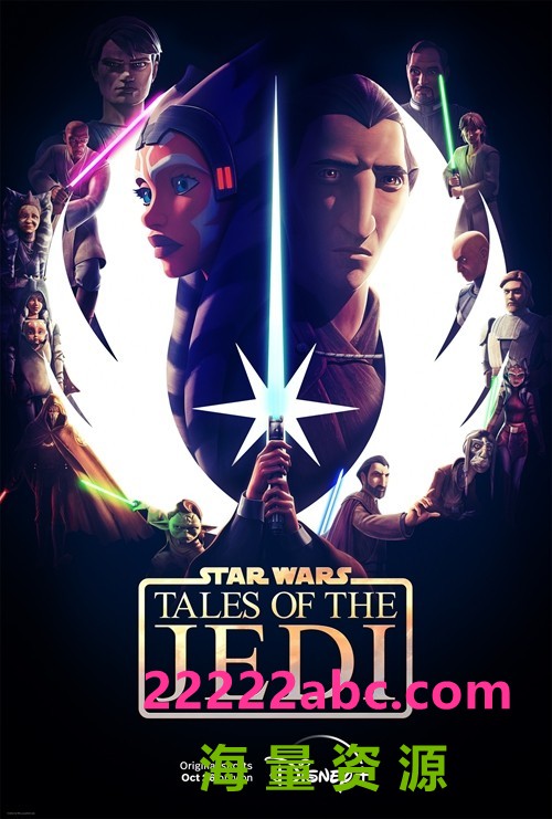 [星球大战：绝地传奇 Tales of the Jedi 第一季][全06集][英語中字]4K|1080P高清