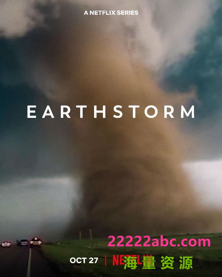 [地球风暴 Earthstorm 第一季][全04集][英语中字]4K|1080P高清