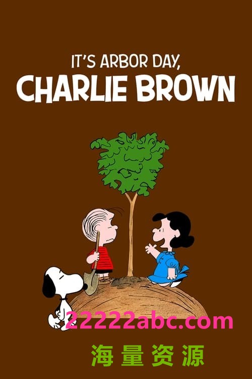  《这是植树节 Charlie Brown 1976》4k|1080p高清
