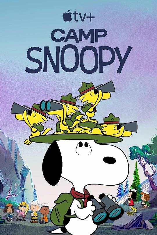[军营史努比 Camp Snoopy 第一季][全12集][英语中字]4K|1080P高清