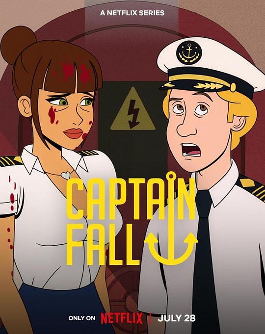[背锅船长 Captain Fall 第一季][全10集][英语中字]4K|1080P高清