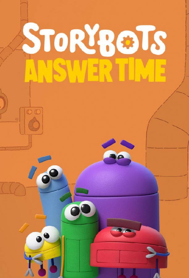 [故事机器人：答案时刻 StoryBots: Answer Time 第二季][全12集][英语中字]4K|1080P高清