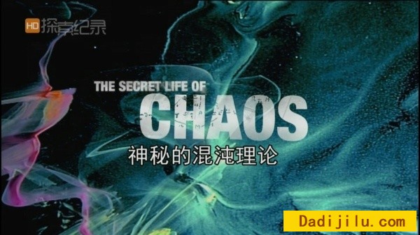 BBC纪录片《神秘的混沌理论 The Secret Life of Chaos》英语中字