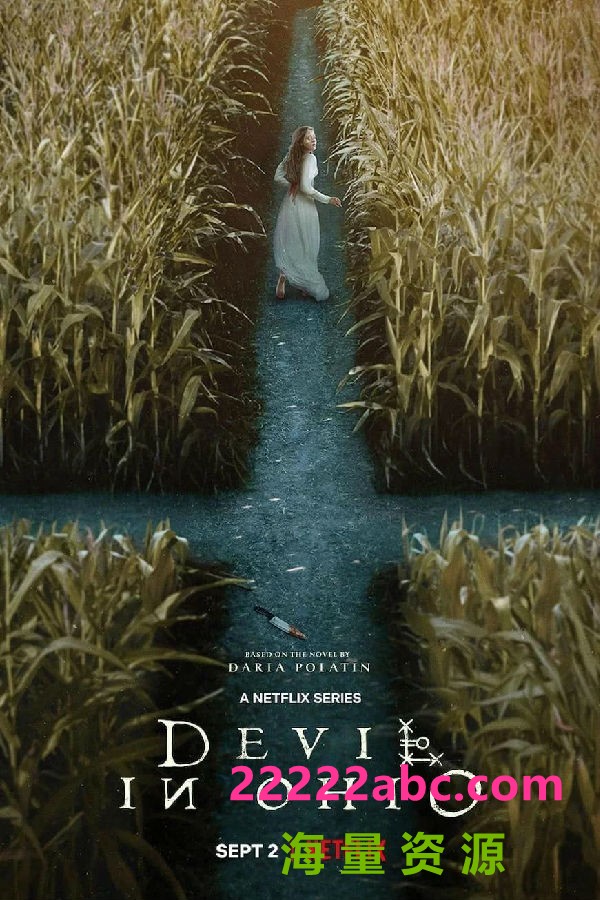 [俄亥俄州的魔鬼 Devil in Ohio 第一季][全08集][英语中字]4K|1080P高清