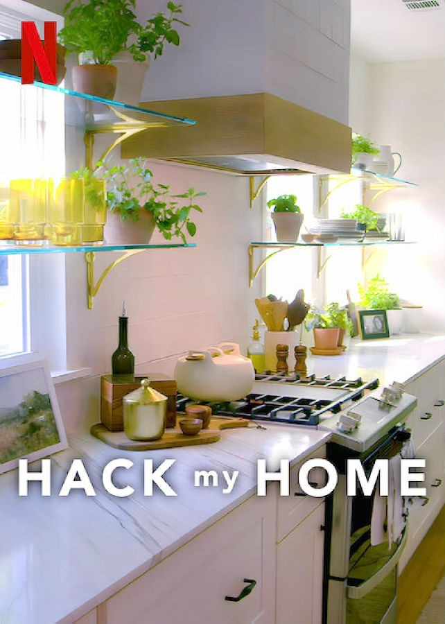 [居家空间大妙用 Hack My Home 第一季][全08集][英语中字]4K|1080P高清