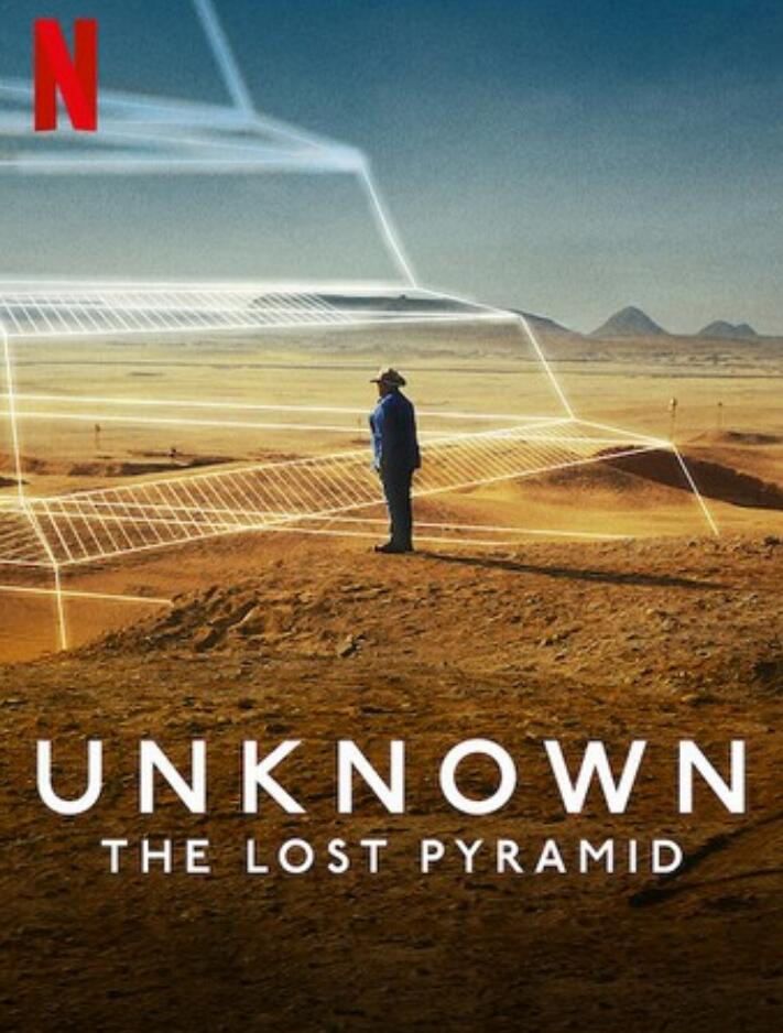 2023纪录片《地球未知档案：失落的金字塔》1080p.BD中字4K|1080P高清