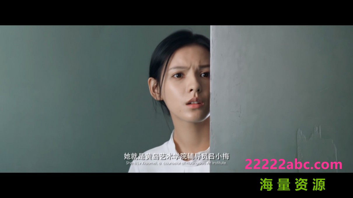 2021张予曦喜剧爱情《七月的舞步》HD4K.国语中字