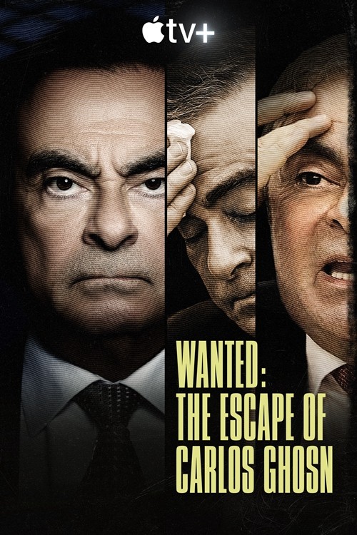 [追缉汽车大亨：卡洛斯·戈恩 Wanted: The Escape 第一季][全04集][英语中字]4K|1080P高清