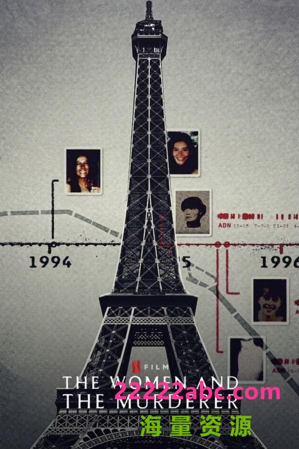 2021纪录片《女侦探与辣手摧花：巴黎连环杀人案》1080p.BD中字4K|1080P高清