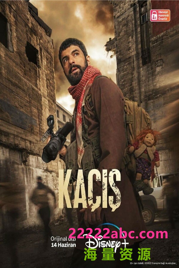 [卡奇斯 Kacis 第一季][全08集][土耳其语中字]4K|1080P高清