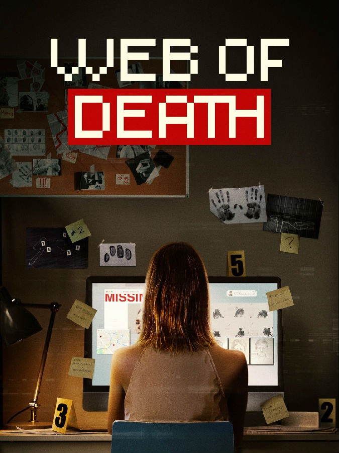 [死亡网络 Web of Death 第一季][全06集][英语中字]4K|1080P高清