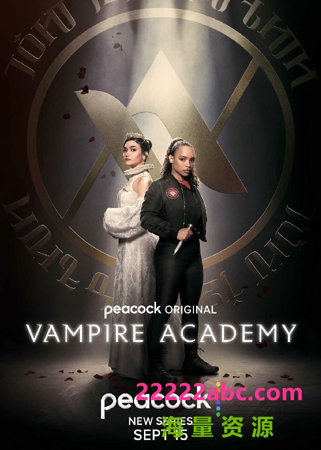 [吸血鬼学院 Vampire Academy 第一季][全10集][英语中字]4K|1080P高清