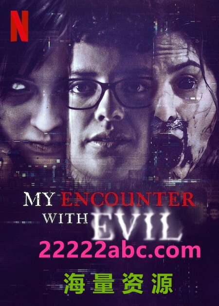 [我遇见了魔鬼 My Encounter with Evil 第一季][全04集][西语中字]4K|1080P高清