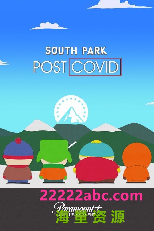[南方公园: 后新冠时代 Post COVID][全01集][英语中字]4K|1080P高清
