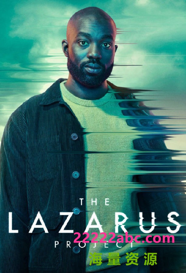 [撕裂记忆体 The Lazarus Project 第一季][全08集][英语中字]4K|1080P高清