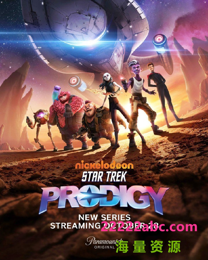 [星际迷航：神童 Star Trek: Prodigy 第一季][全20集][英语中字]4K|1080P高清