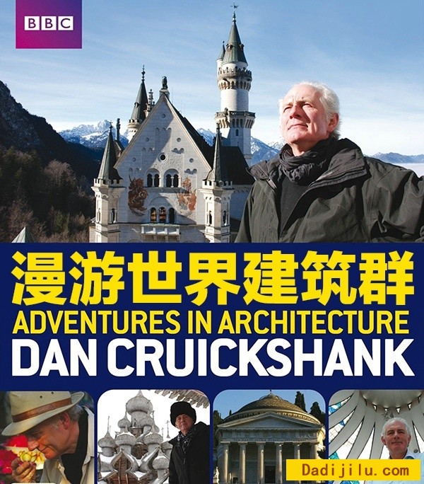 BBC划时代建筑纪录片《漫游世界建筑群 Adventures in Architecture》全8集 蓝光高清