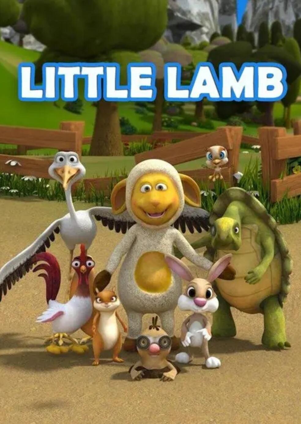 儿童搞笑益智动画片《咩咩小黄羊 LITTLE LAMB》全52集下载 mp4国语720p4K|1080P高清