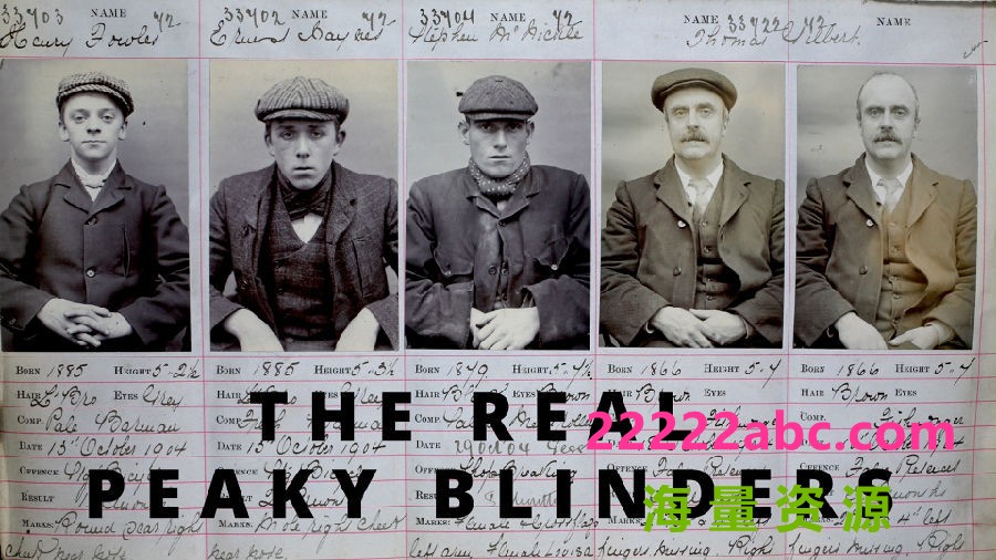 [真正的剃刀党 The Real Peaky Blinders 第一季][全02集][英语中字]4K|1080P高清