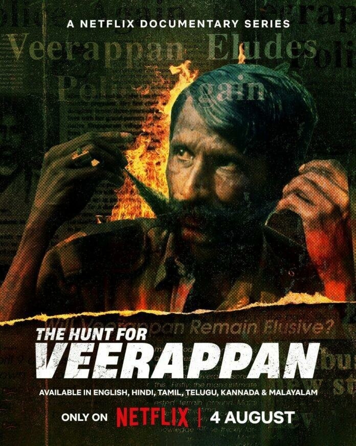 [维拉潘：印度头号通缉犯 The Hunt for Veerappan 第一季][全04集][印地语中字]4K|1080P高清