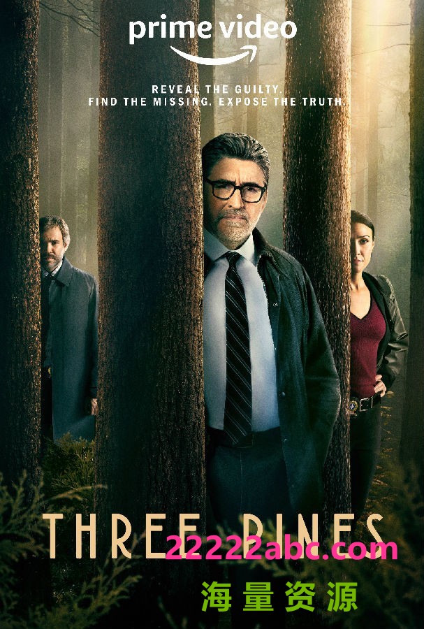 [三松村 Three Pines 第一季][全08集][英语中字]4K|1080P高清