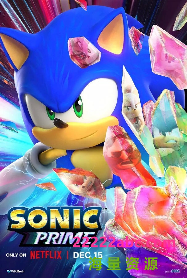 [索尼克：回家大冒险 Sonic Prime 第一季][全08集][英语中字]4K|1080P高清
