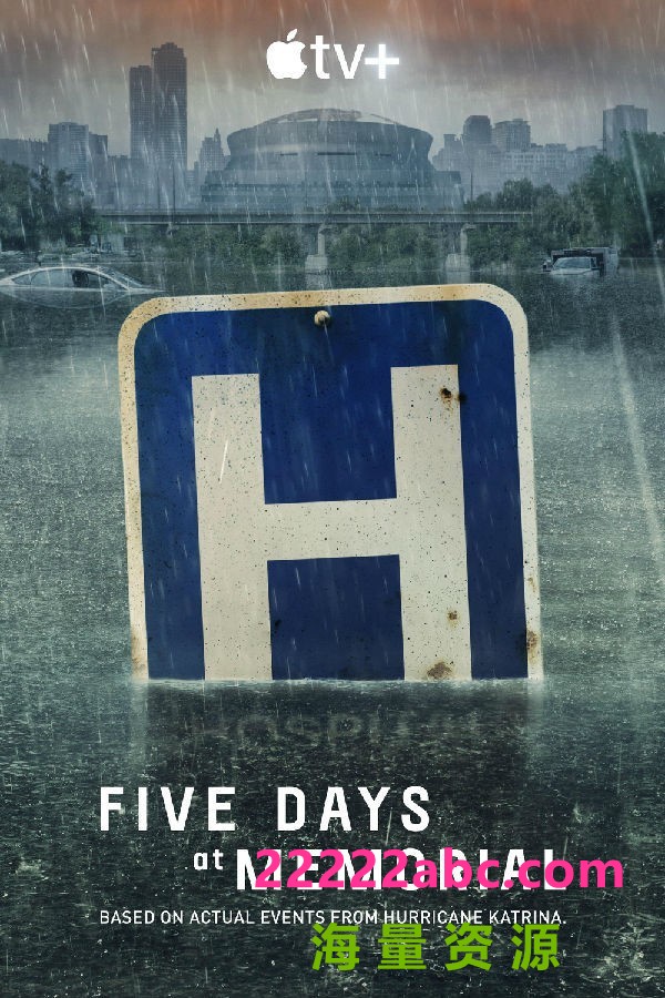 [医院五日 Five Days at Memorial 第一季][全08集][英语中字]4K|1080P高清