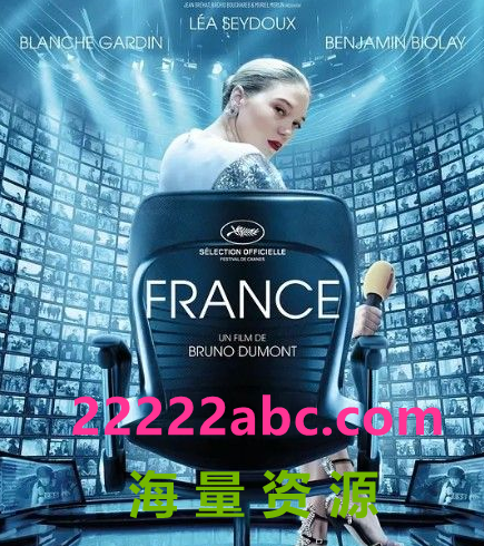 2021法国剧情喜剧《法兰西》HD1080P.中法双字4K|1080P高清