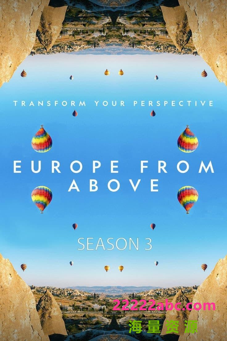 [鸟瞰欧洲 Europe From Above 第三季][全06集][英语中字]4K|1080P高清