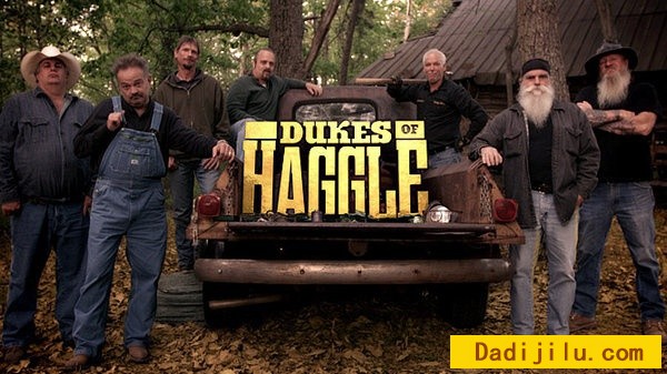 纪录片《旧货买卖全攻略 Dukes Of Haggle》全10集 英语中字