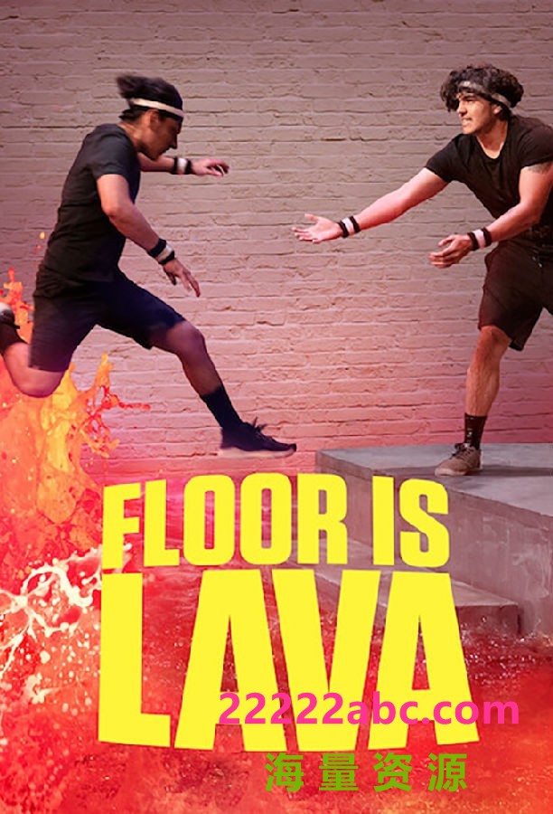 [岩浆来了 Floor is Lava 第三季][全05集][英语中字]4K|1080P高清