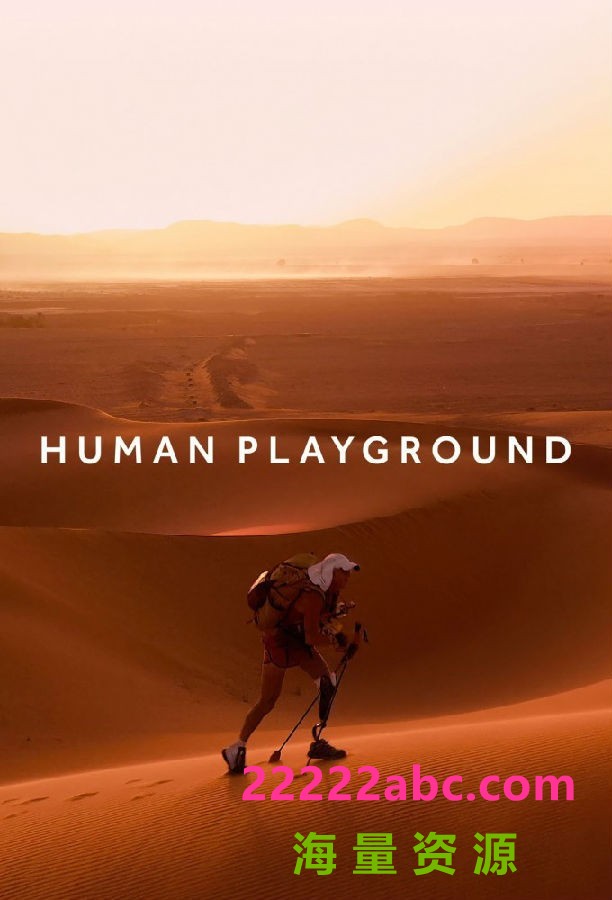 [人类的竞技场 Human Playground 第一季][全06集][英语中字]4K|1080P高清
