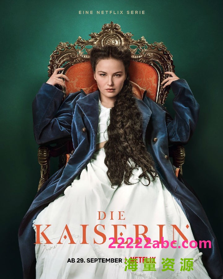 [茜茜皇后 The Empress 第一季][全06集][德语中字]4K|1080P高清