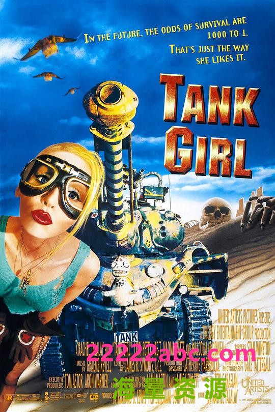  《坦克女郎》4k|1080p高清