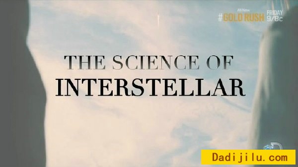 探索频道《星际穿越中的科学 The Science of Interstellar》1080P高清