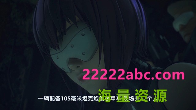2021科幻动画《攻壳机动队 SAC_2045 持续可能战争》HD1080P.日语中字4K|1080P高清百度网盘