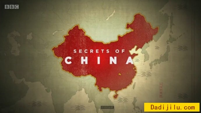 BBC《中国的秘密 Secrets of China》全3集 英语中字