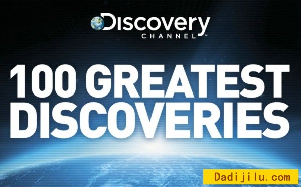 科教纪录片《世界百大发现 100 Greatest Discoveries》全9集12.3G/720P