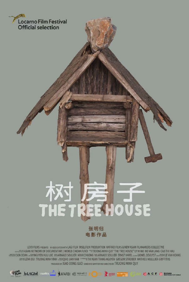 《树房子 The Tree House》4K|1080P高清