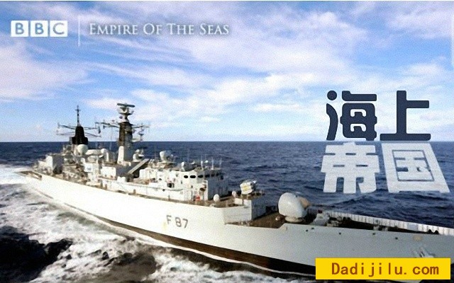BBC《海上帝国 Empire of the Seas 2009》全4集 英语中英双字幕 720P高清