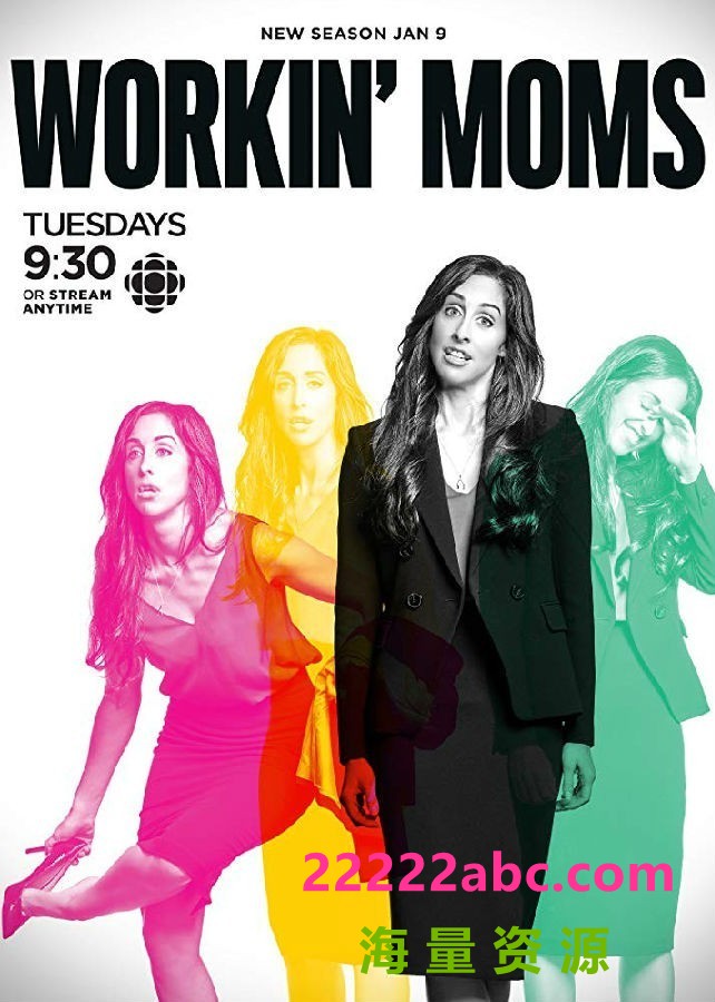 [上班族妈妈/职场老妈 Workin Moms 第六季][全12集][英语中字]4K|1080P高清