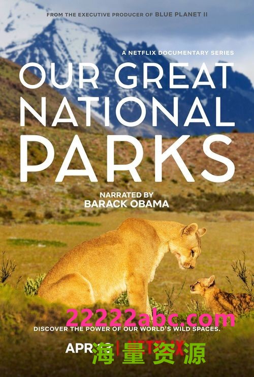 [全球绝美国家公园 Our Great National Parks 第一季][全05集][英语中字]4K|1080P高清