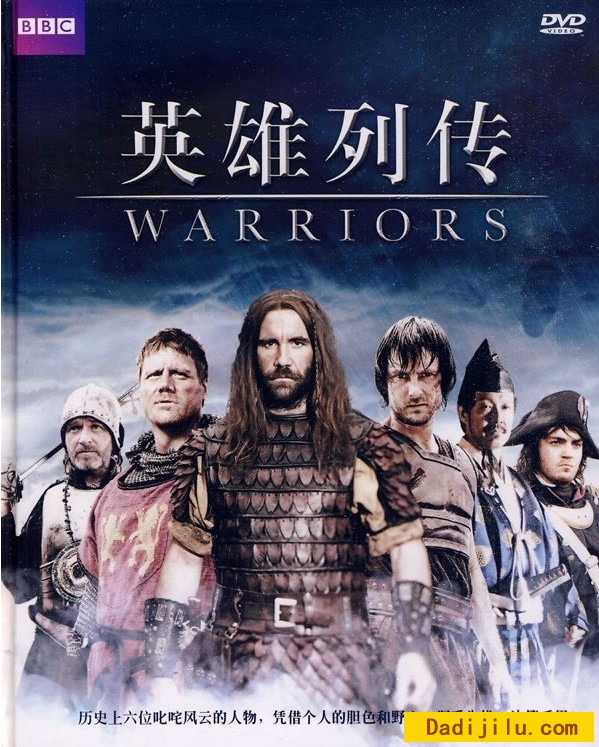 BBC《英雄列传 Warriors》全6集 英语中字 MKV/1080P超高清