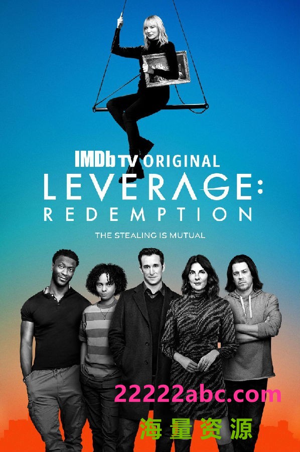 [都市侠盗：救赎 Leverage: Redemption 第一季][全16集][英语中字]4K|1080P高清