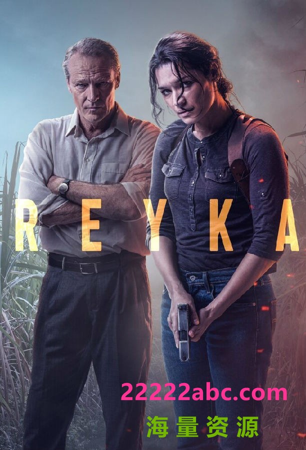 [瑞卡 Reyka 第一季][全08集][英语中字]4K|1080P高清