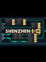 《深圳IO》Build 20201114官方中文|SHENZHEN I/O|免安装绿色中文版|解压缩即玩][CN]