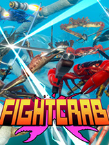 《螃蟹大战》Fight Crab|免安装绿色中文版|v1.2.0.2|官方中文|解压缩即玩][CN]
