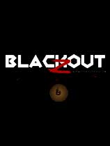 《Blackout Z：屠宰场版》v1.05 免安装简体中文绿色版|解压缩即玩][CN]