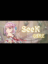 《Seek Girl》官方中文|免安装简体中文绿色版|解压缩即玩][CN]